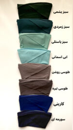 هد ضربدری - تصویر 3