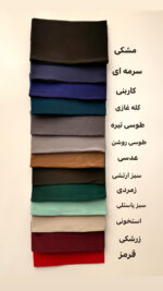 هد ساده - تصویر 2