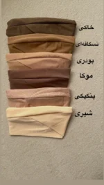 هد ضربدری - تصویر 6