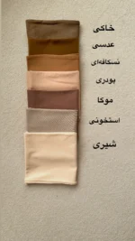 هد ساده - تصویر 4