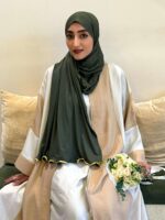 ماهچین لبه طلایی