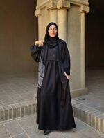 عبای اربعین